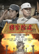 亚洲精品中文字幕有码专区